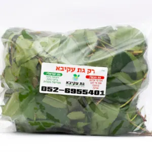 גת ישראלי גאולים בייבי, 300 גרם