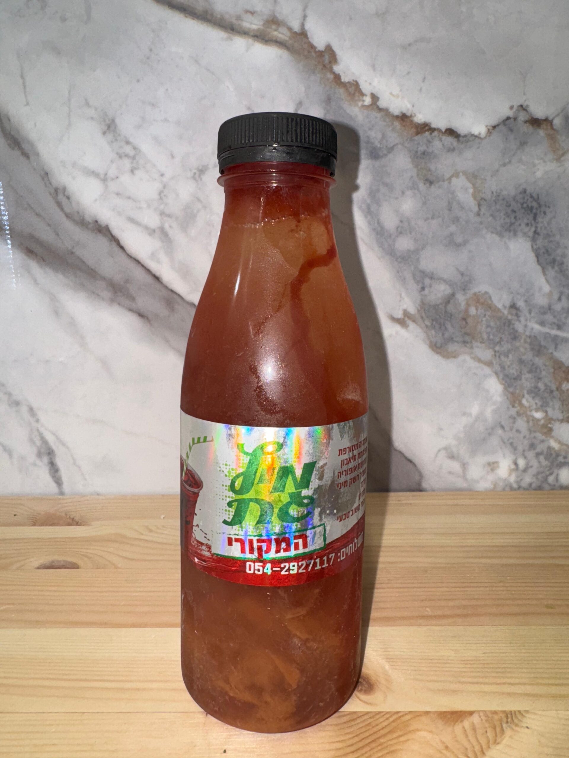 \u05d7\u05e6\u05d9 \u05dc\u05d9\u05d8\u05e8 \u05de\u05d9\u05e5 \u05d7\u05d1\u05e9\u05d9 70\u20aa - \u05d2\u05ea \u05e2\u05e7\u05d9\u05d1\u05d0