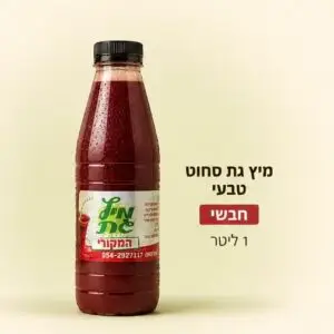 מיץ גת חבשי ליטר