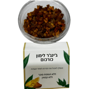 מה קורה כשג'ינג'ר וכורכום מתחברים ללימון? מקבלים חליטה חזקה, עוצמתית ונקייה שמרגישים אותה בגוף. מתאים לבוקר, לערב, ובעיקר כשבא לחזק מבפנים.