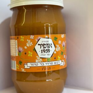 דבש צמחי בר – דבש אופיר (1.5 ק"ג)