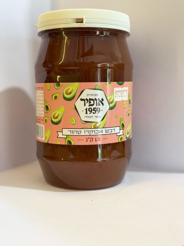 דבש פרחי אבוקדו – דבש אופיר (1.5 ק"ג)
