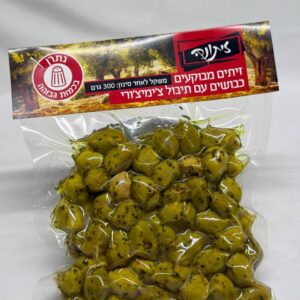 זיתים מתובלים עם צ'ימיצ'ורי