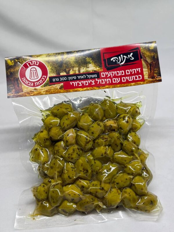 זיתים מתובלים עם צ'ימיצ'ורי
