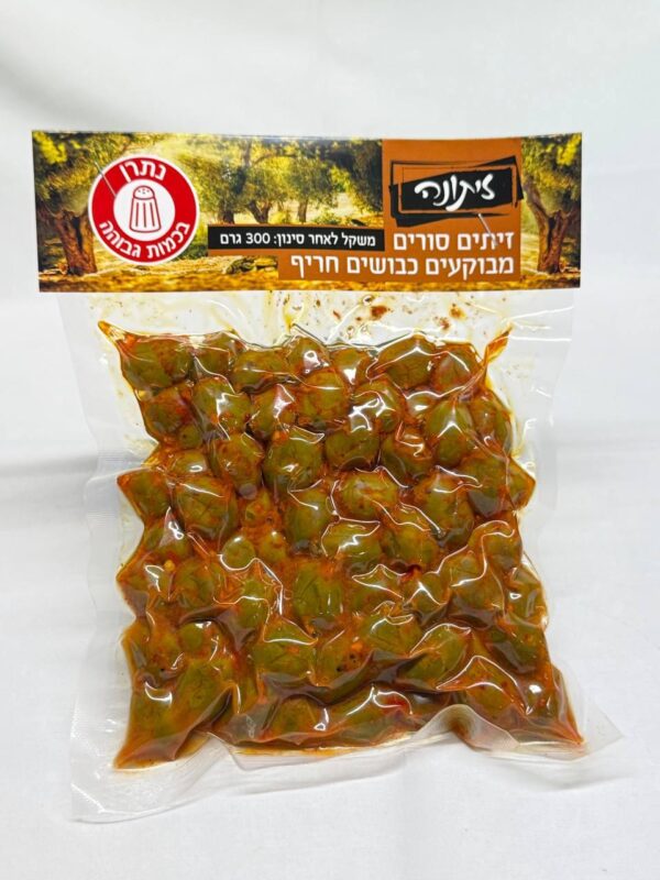 זיתים סוריים חריפים