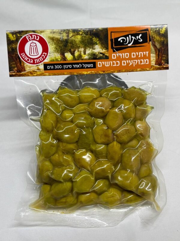 זיתים סורים כבושים