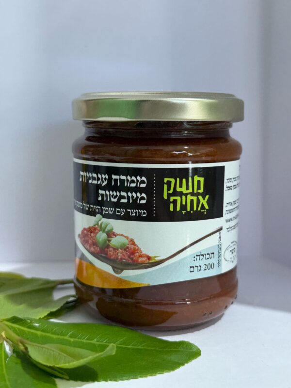 ממרח עגבניות מיובשות