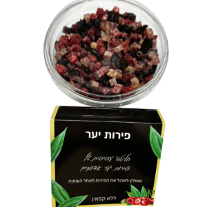 פירות-יער-חליטה-עסיסית-של-פירות-יער-אדומים