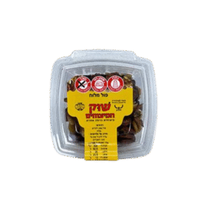 פול מלוח  – שוק הפיצוחים