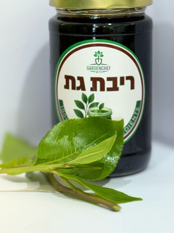 ריבת גת טבעית – טעם מפתיע מהטבע