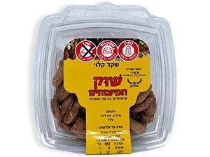 שקד קלוי – שוק הפיצוחים