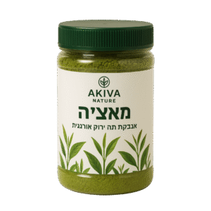 אבקה - מאצ'ה יפנית 50 גרם | 50₪