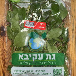 בייבי ספיישל דרום  100 גרם ראשים מיוחדים