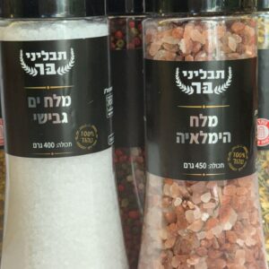 מלח ים גבישי