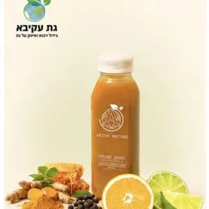 Golden Boost: מיץ גת עם הדרים, ג׳ינג׳ר וכורכום, 250 מ״ל