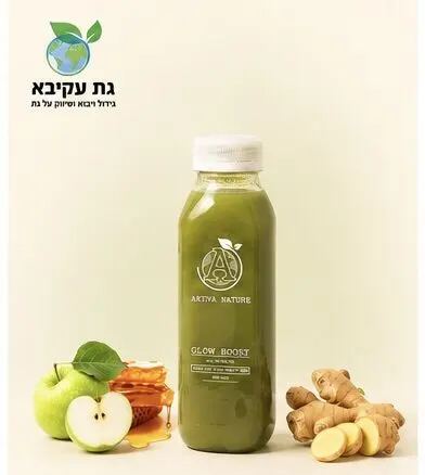 Glow Boost: מיץ גת עם תפוח, ג׳ינג׳ר ודבש, 250 מ״ל