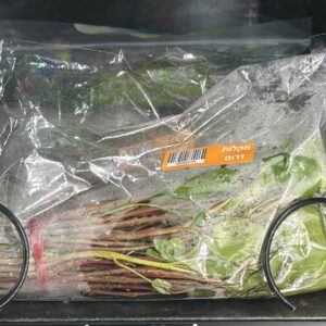 ראשים גת ישראלים קפואים | 1 ק״ג